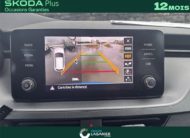 SKODA KAMIQ 1.0 TSI EVO 110 CH BVM6 Ambition