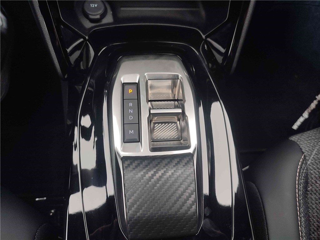 PEUGEOT 2008 HYBRID 145 E-DCS6 Allure