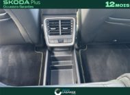 SKODA ELROQ 340 CH BATTERIE RS RS