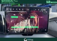 SKODA KODIAQ 1.5 TSI 204 CH HYBRIDE RECHARGEABLE PHEV DSG6 5PL Sportline