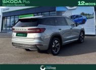 SKODA KODIAQ 1.5 TSI 204 CH HYBRIDE RECHARGEABLE PHEV DSG6 5PL Sportline