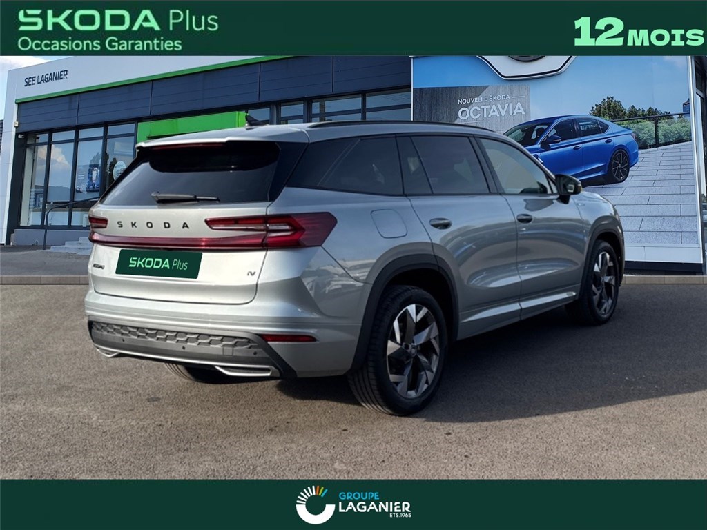 SKODA KODIAQ 1.5 TSI 204 CH HYBRIDE RECHARGEABLE PHEV DSG6 5PL Sportline