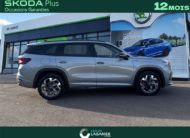 SKODA KODIAQ 1.5 TSI 204 CH HYBRIDE RECHARGEABLE PHEV DSG6 5PL Sportline