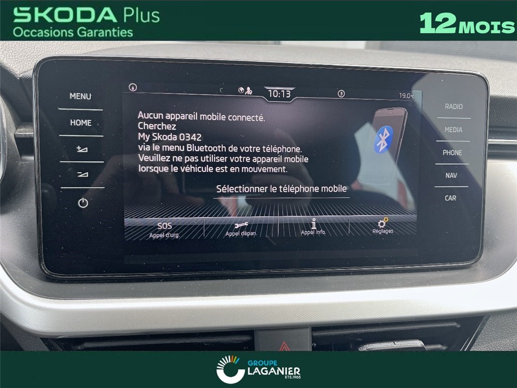 SKODA KAMIQ 1.0 TSI EVO 110 CH DSG7 Business