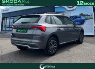 SKODA KAMIQ 1.0 TSI EVO 110 CH DSG7 Business