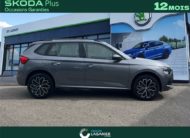 SKODA KAMIQ 1.0 TSI EVO 110 CH DSG7 Business