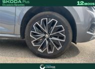 SKODA KAMIQ 1.0 TSI EVO 110 CH DSG7 Business