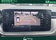 SKODA KAMIQ 1.5 TSI 150 CH DSG7 Monte-Carlo