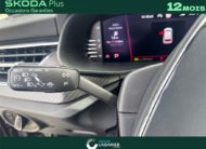 SKODA KAMIQ 1.5 TSI 150 CH DSG7 Monte-Carlo