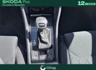SKODA KAROQ 1.5 TSI 150 CH ACT DSG7 Sportline