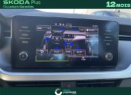 SKODA KAMIQ 1.0 TSI EVO 110 CH BVM6 Ambition