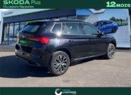 SKODA KAMIQ 1.0 TSI 95 CH BVM5 Ambition