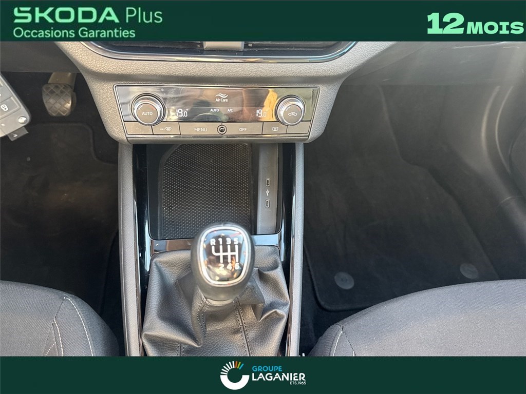 SKODA KAMIQ 1.0 TSI EVO 110 CH BVM6 Ambition