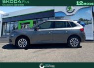 SKODA KAMIQ 1.0 TSI EVO 110 CH BVM6 Ambition