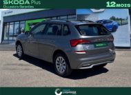 SKODA KAMIQ 1.0 TSI EVO 110 CH BVM6 Ambition
