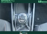 SKODA KAMIQ 1.0 TSI EVO 110 CH BVM6 Ambition