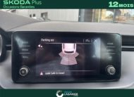 SKODA KAMIQ 1.0 TSI EVO 110 CH DSG7 Ambition