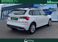 SKODA KAMIQ 1.0 TSI EVO 110 CH DSG7 Ambition