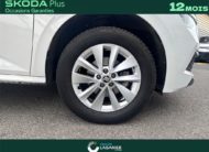SKODA KAMIQ 1.0 TSI EVO 110 CH DSG7 Ambition