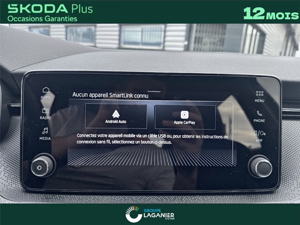 SKODA KAMIQ 1.0 TSI EVO 2 116 CH DSG7 Selection