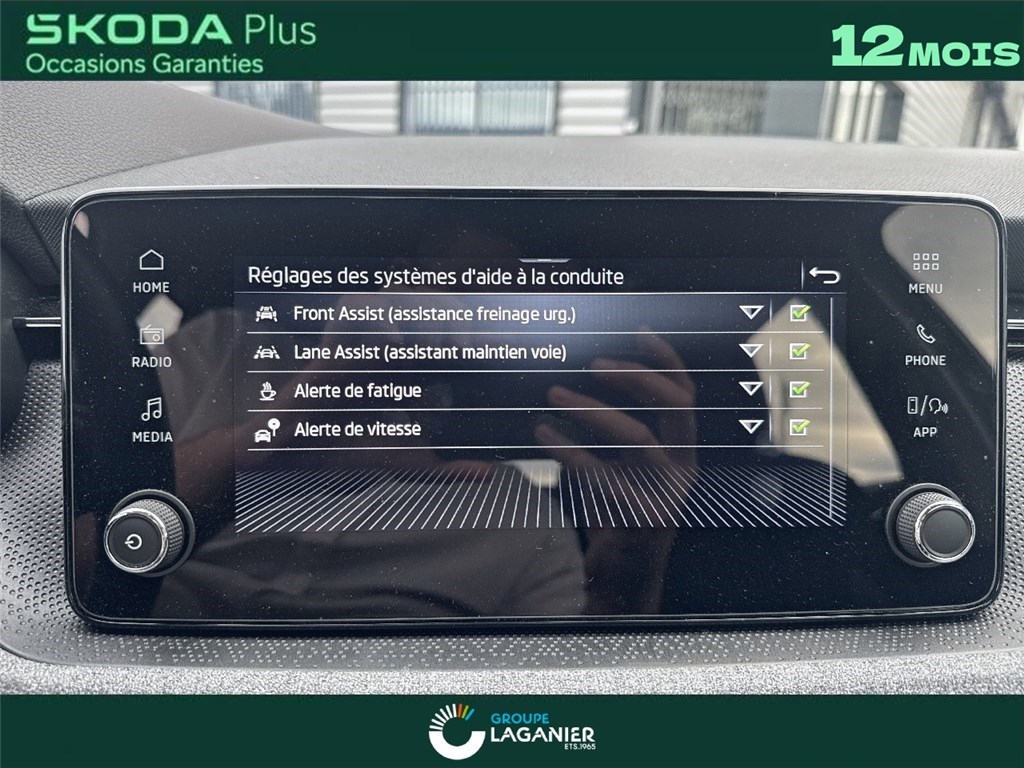 SKODA KAMIQ 1.0 TSI EVO 2 116 CH DSG7 Selection