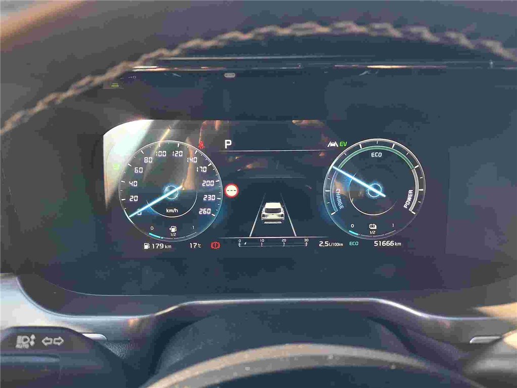 KIA SORENTO VP 1.6 T-GDI HYBRIDE RECHARGEABLE 265 CH 7PL 4X4 BVA6 Premium